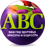  ABC —   ,   